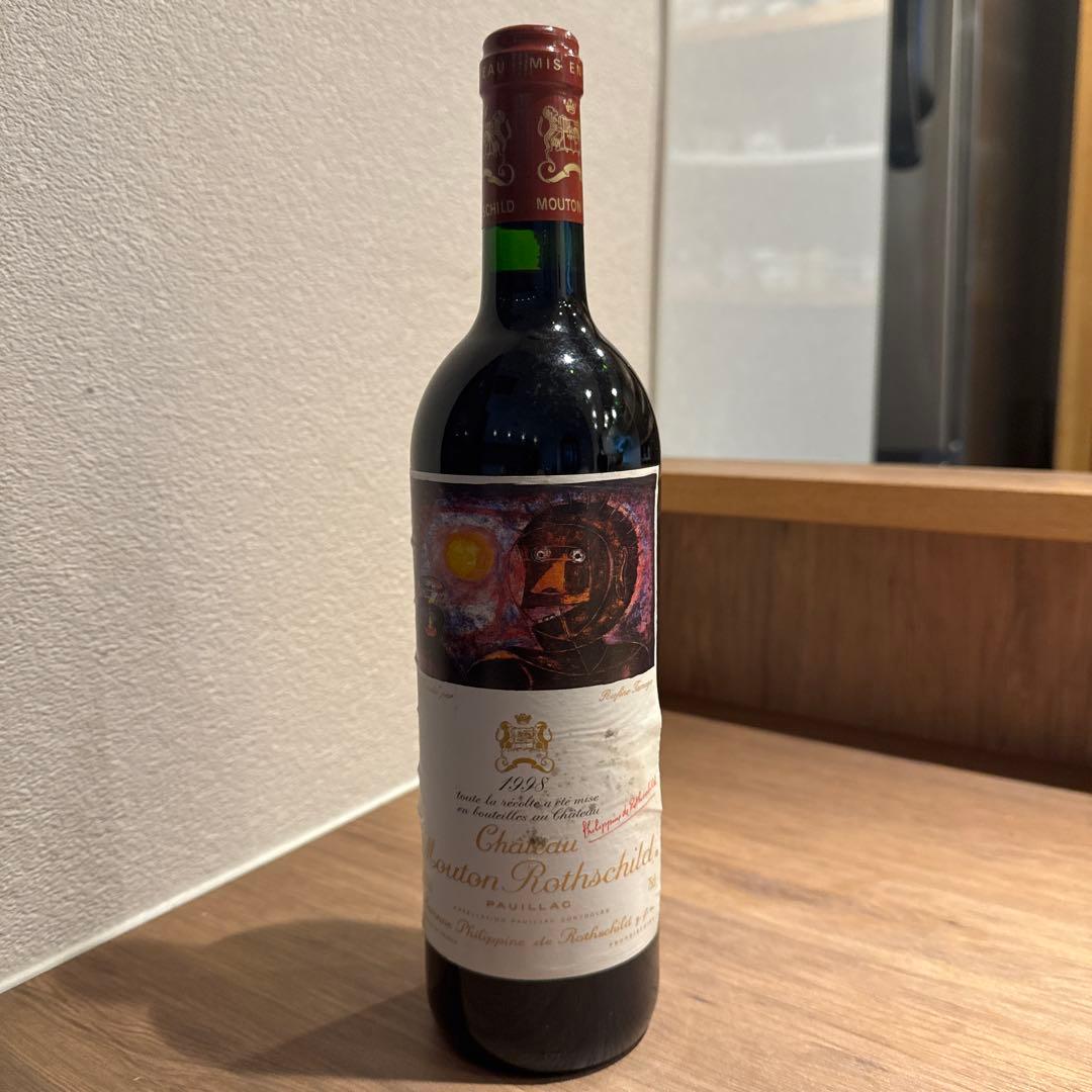 Château Mouton Rothschild シャトームートン1998
