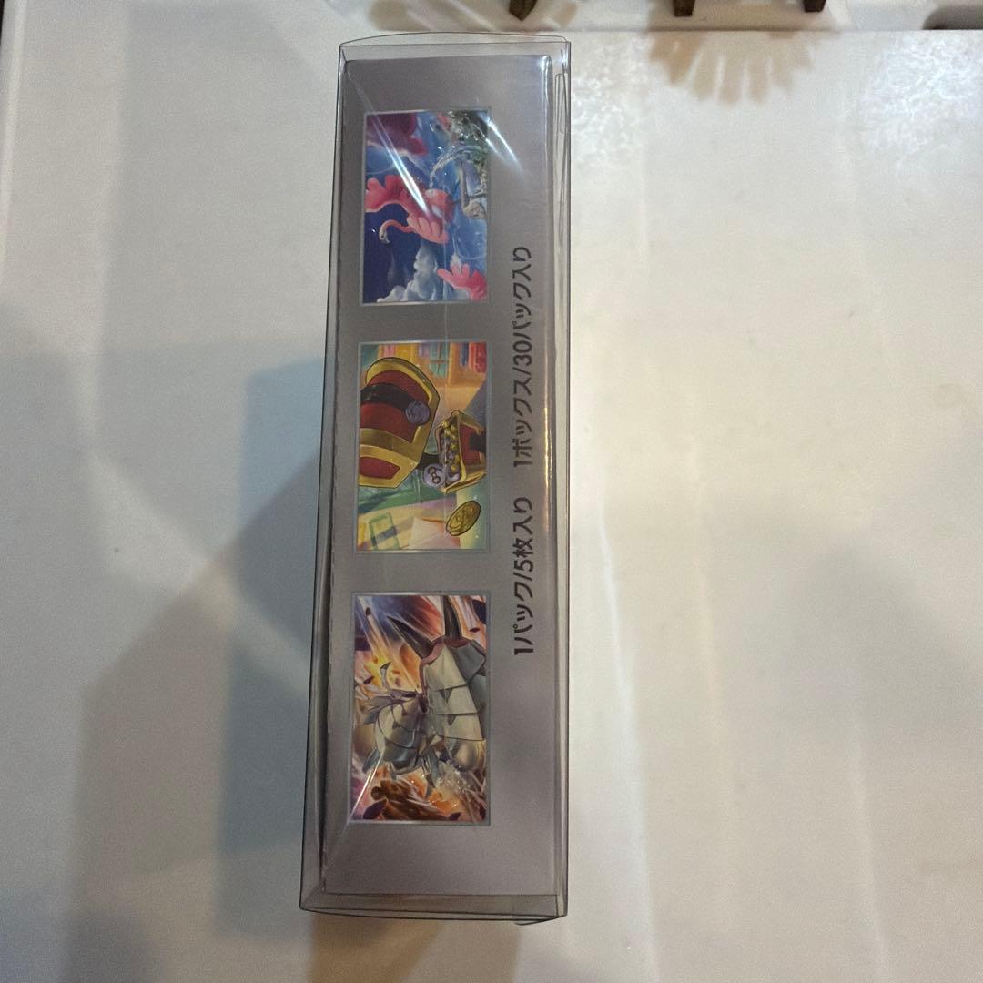 ポケモンカードゲーム　レイジングサーフ　未開封シュリンク付き