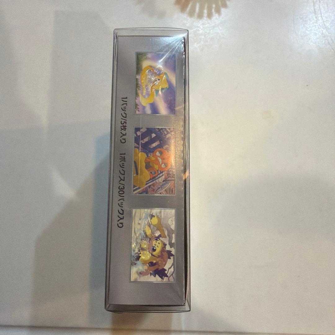 ポケモンカードゲーム　レイジングサーフ　未開封シュリンク付き