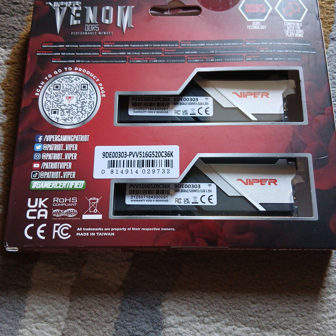 Viper Venom DDR5 16GB 5200MT/s 2枚組