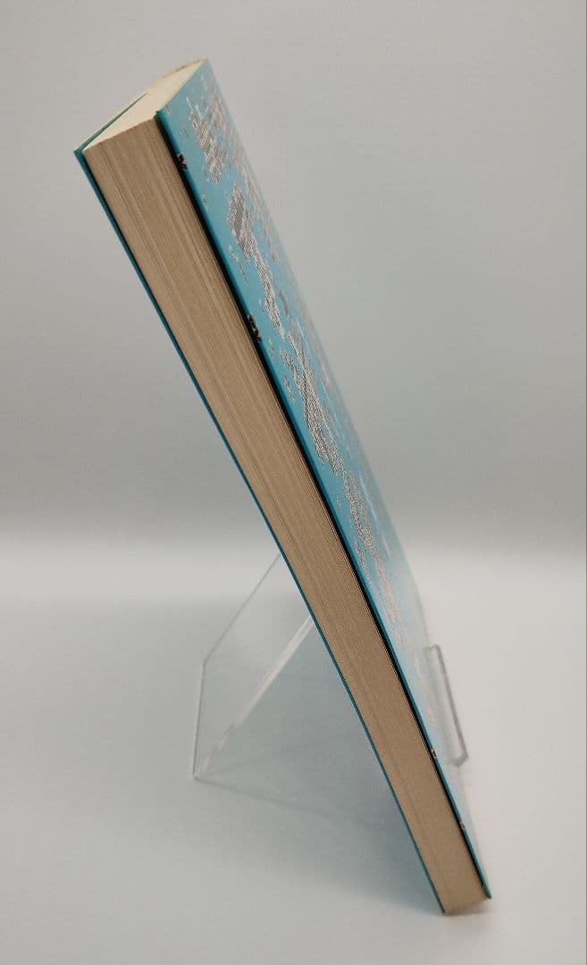 新ゲームデザイン TVゲーム制作のための発想法 田尻智 初版 帯付き