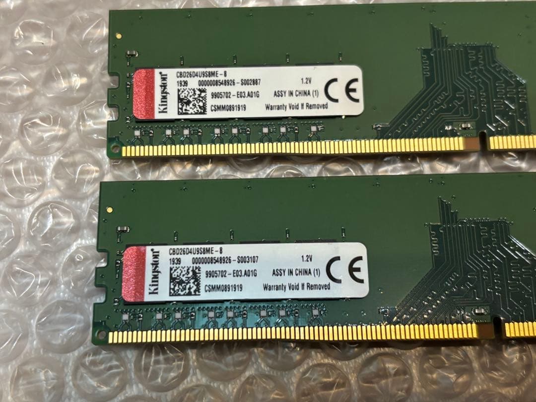 Kingston DDR4 PC4 2666 8GB 2枚セット 合計16GB