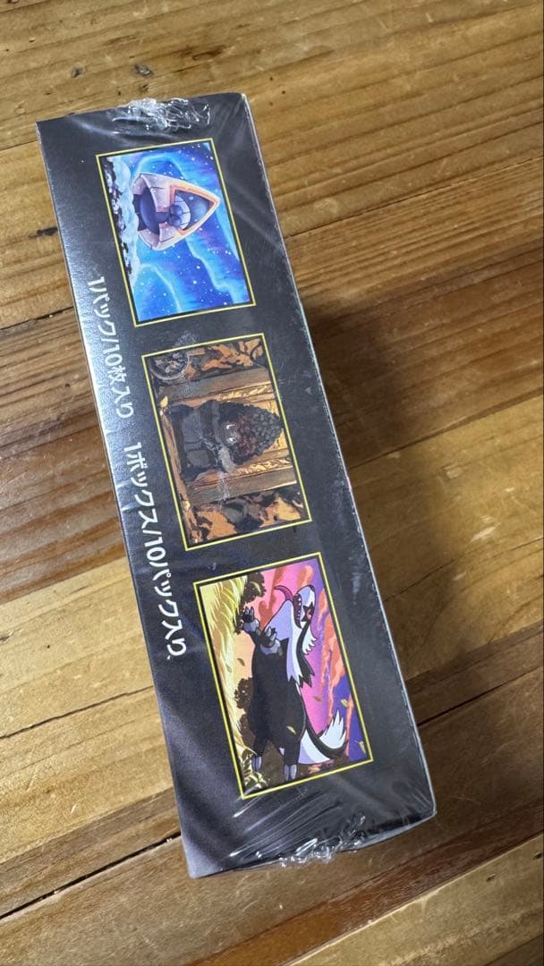 ポケモンカードゲーム MEGAドリームEX10パック 1BOX ポケセン