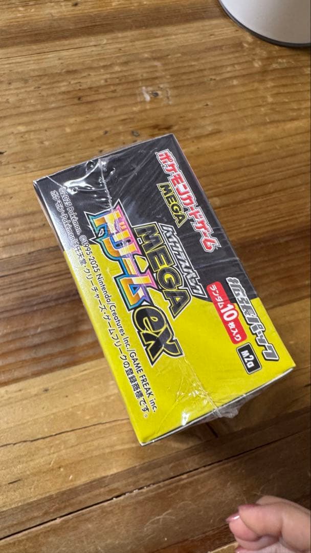 ポケモンカードゲーム MEGAドリームEX10パック 1BOX ポケセン