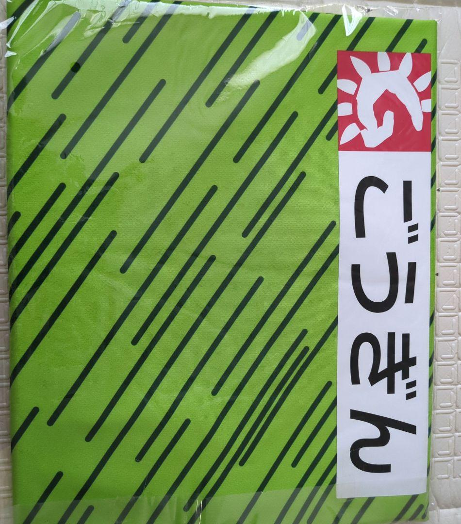 未使用☆ガイナーレ鳥取ユニフォーム2023 Mサイズ