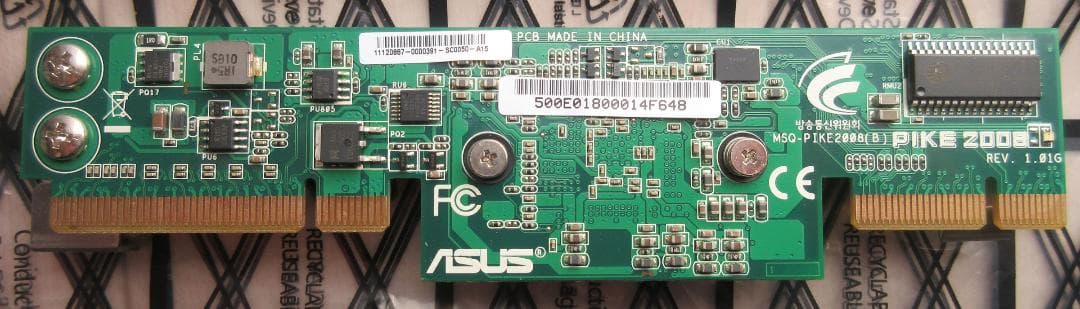 オープンソースBIOS可能サーバーセット & 開発ツーリング