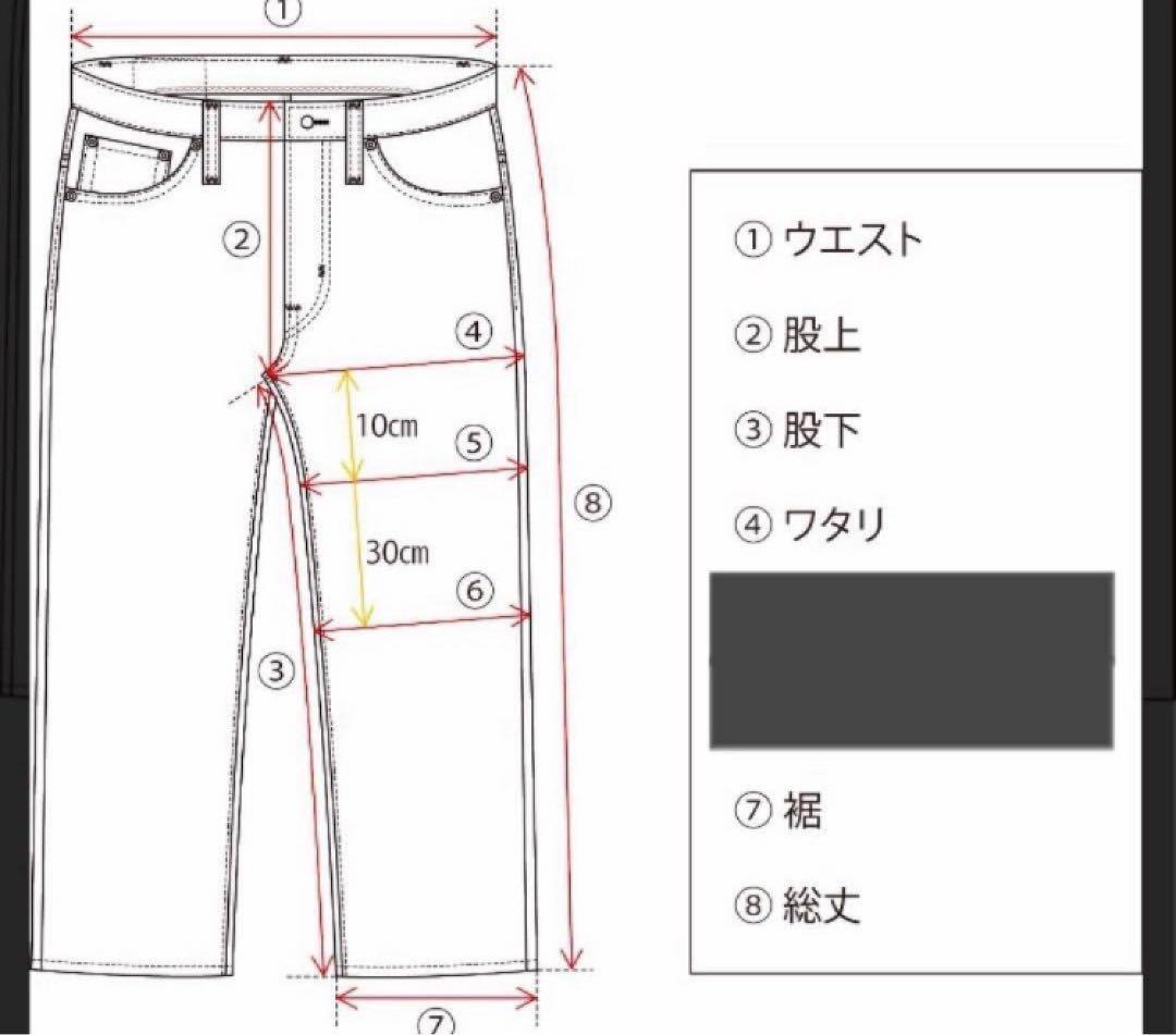 00sリーバイス517 デニムパンツ　フレア　ブーツカット ヒゲ　縦落ち　W34