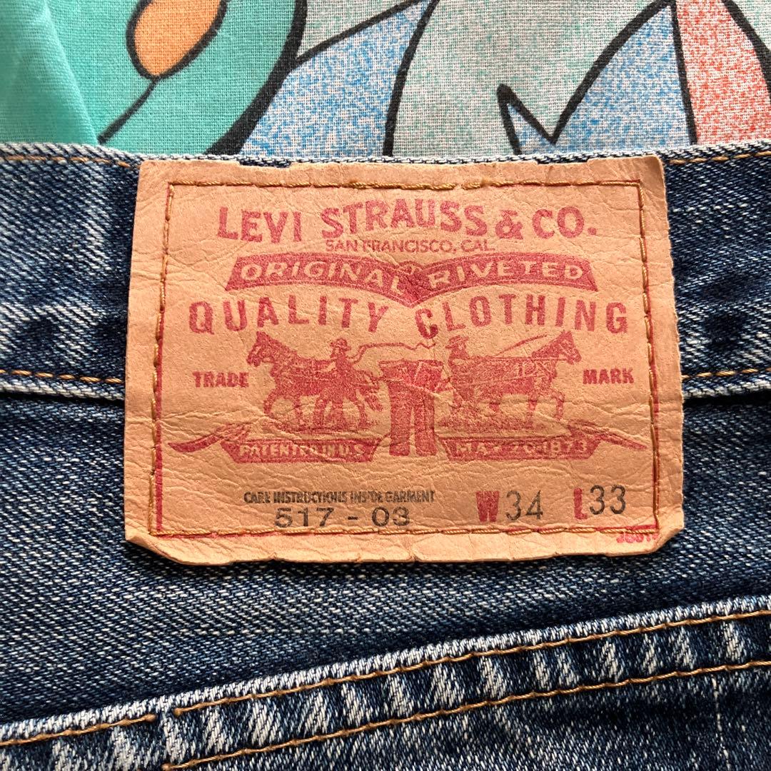 00sリーバイス517 デニムパンツ　フレア　ブーツカット ヒゲ　縦落ち　W34