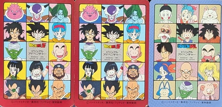 ドラゴンボール トレーディングカード 18枚セット