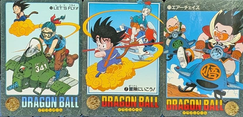ドラゴンボール トレーディングカード 18枚セット