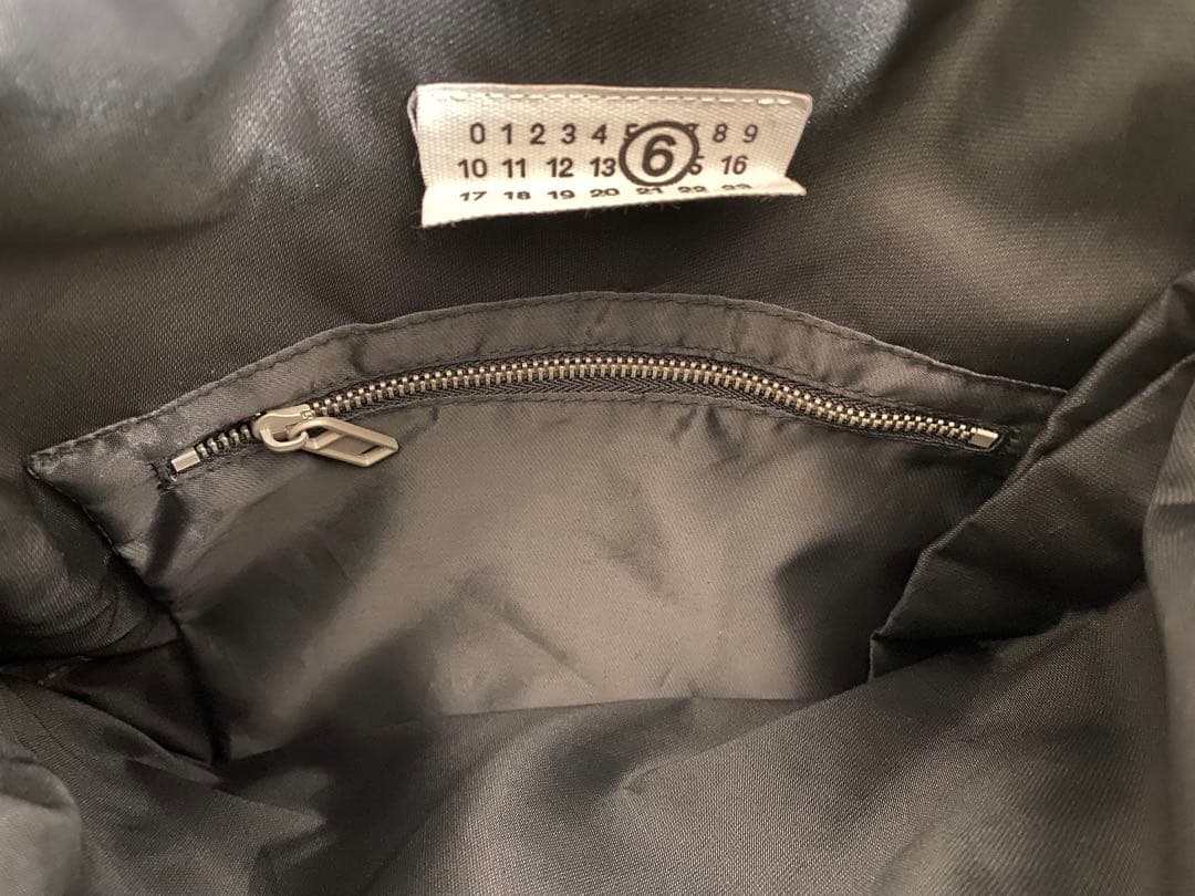 MM6 maison margiela ドローストリングバッグ　ブラック