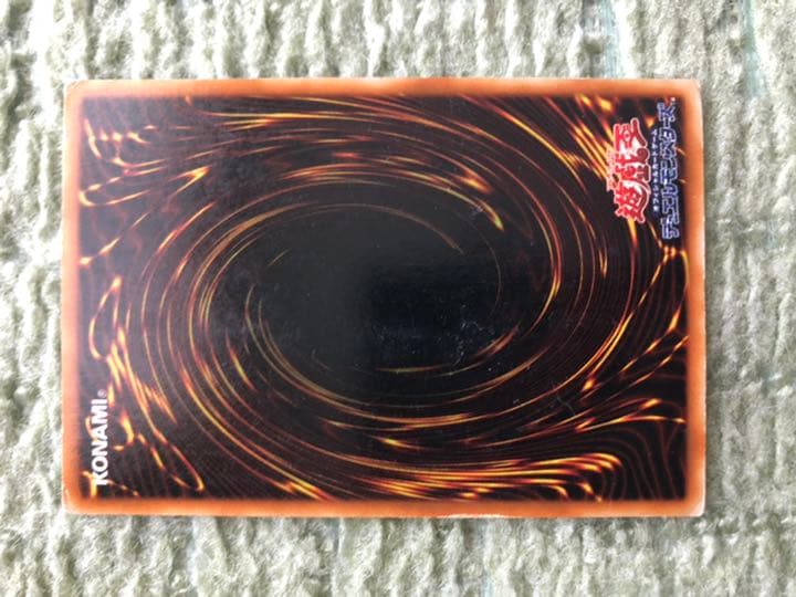 遊戯王 ブラックマジシャン