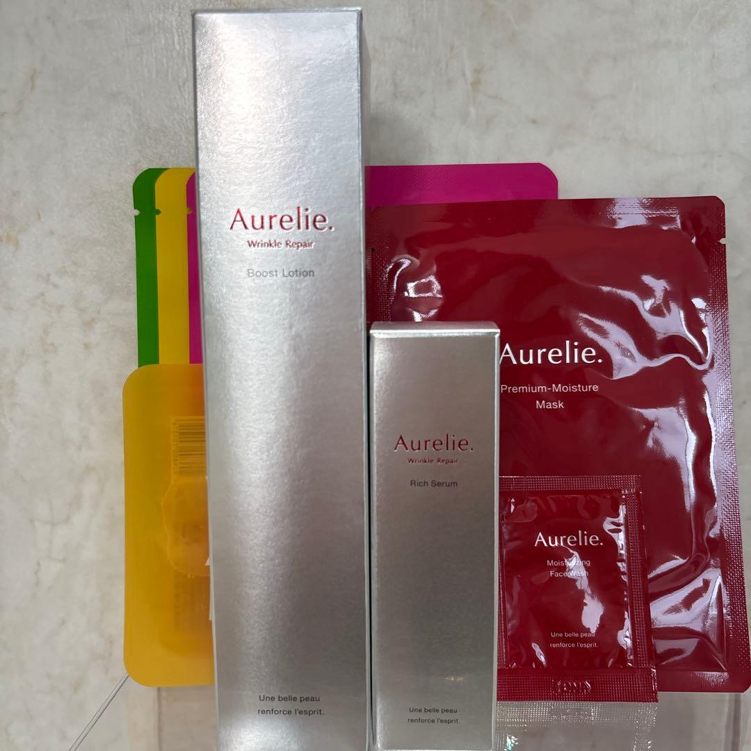 オレリー　リンクルリペア