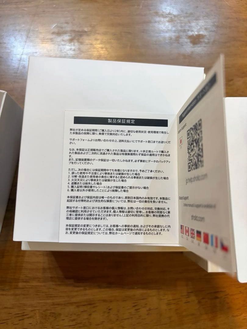 SHOKZ OPENFIT AIR ブラック　付属品完備　保証残有