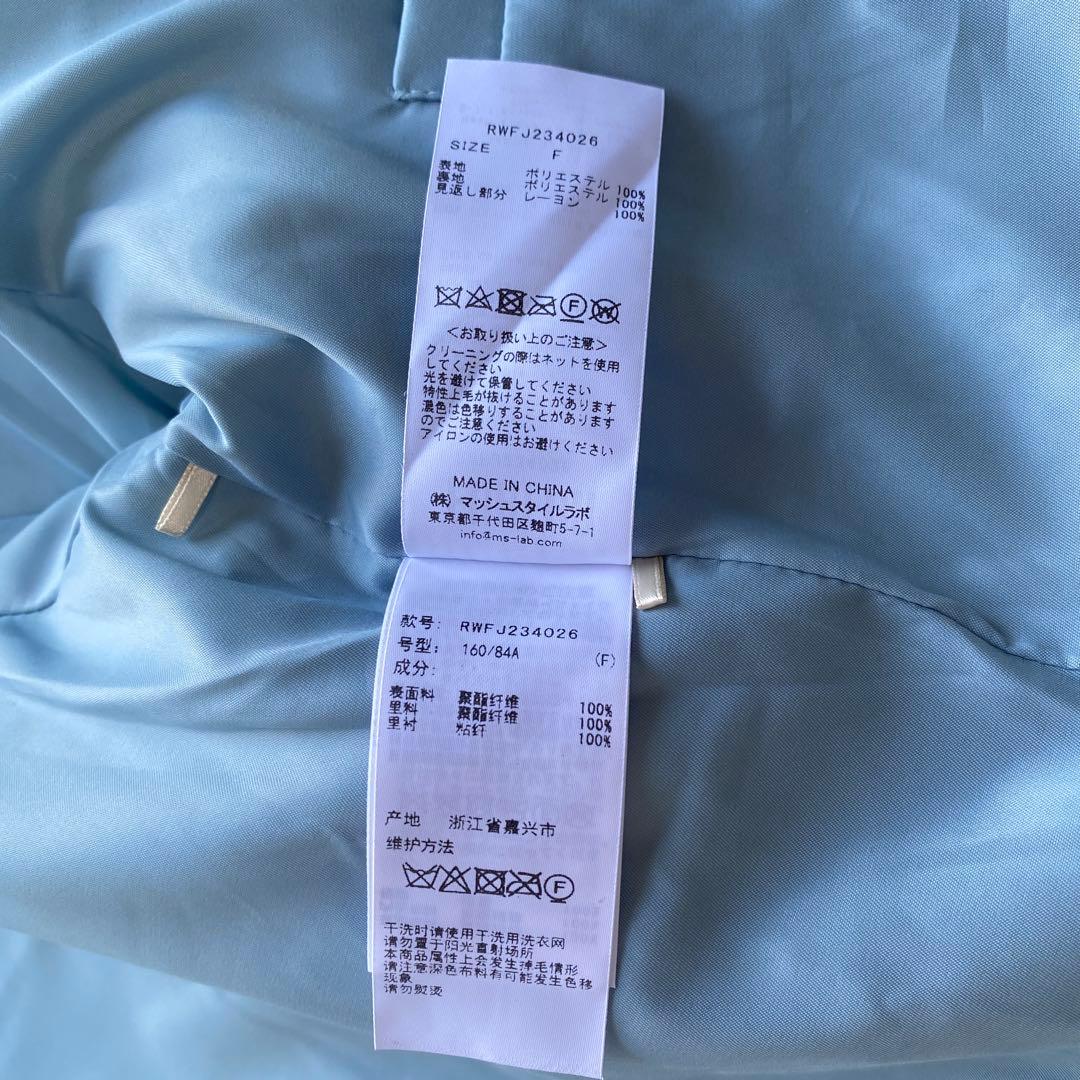 FUR FUR エコファー　ミックスブルゾン　ファーコート　ジャケット　ブルー