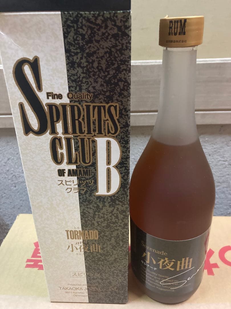 SPIRITS CLUB B トルネード 720ml
