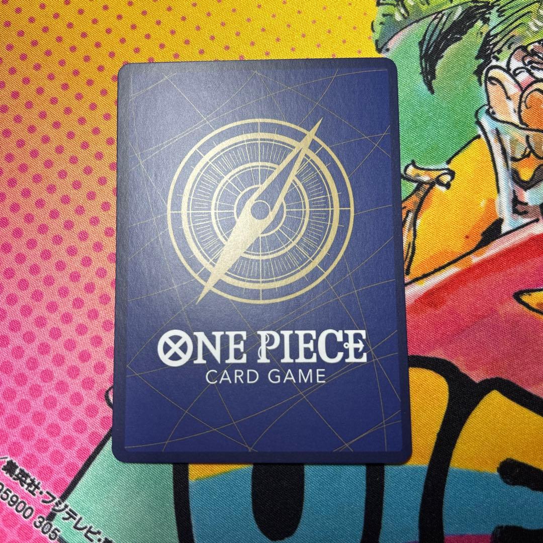 ルフィ SEC パラレル OP05-119