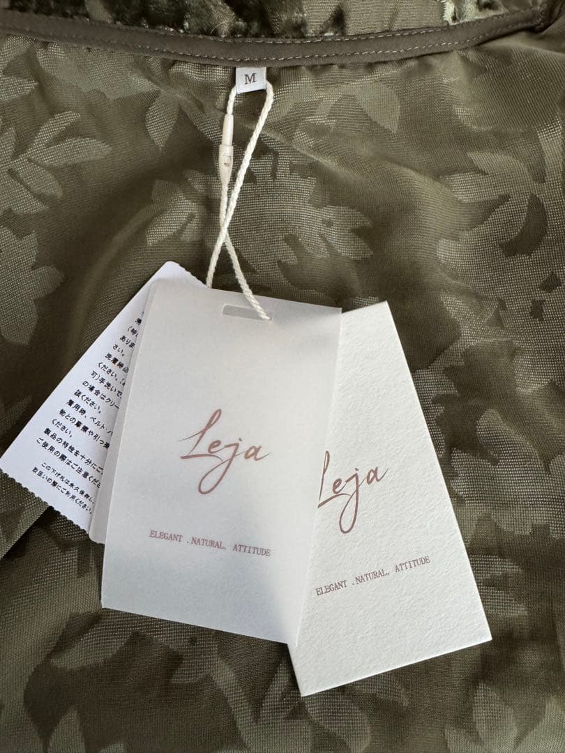 エリー【未使用】LEJA 花柄ボレロセットアップマーメイドワンピースドレス