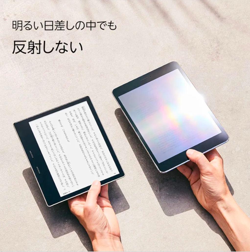 な*お様 Kindle Oasis (第9世代) 電子書籍リーダー 防水機能搭載