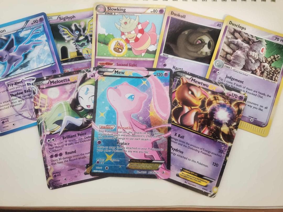 ポケモンカード ミュウEX RC24/RC25 （おまけカード付）英語版