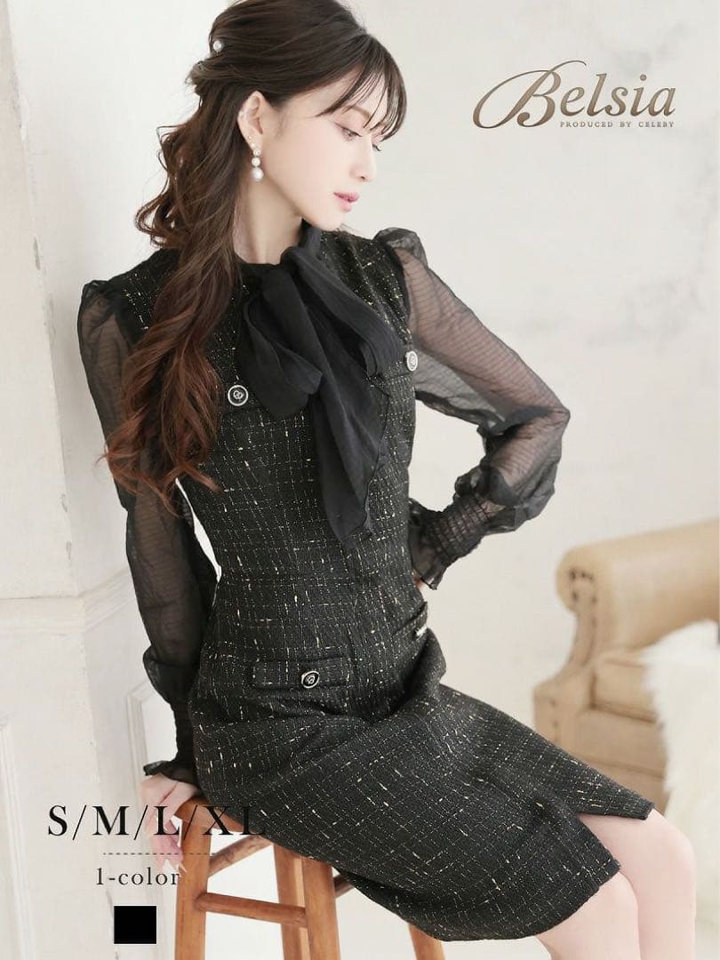 Belsia ボウタイリボンツイードシフォン袖付き膝丈タイトキャバワンピース