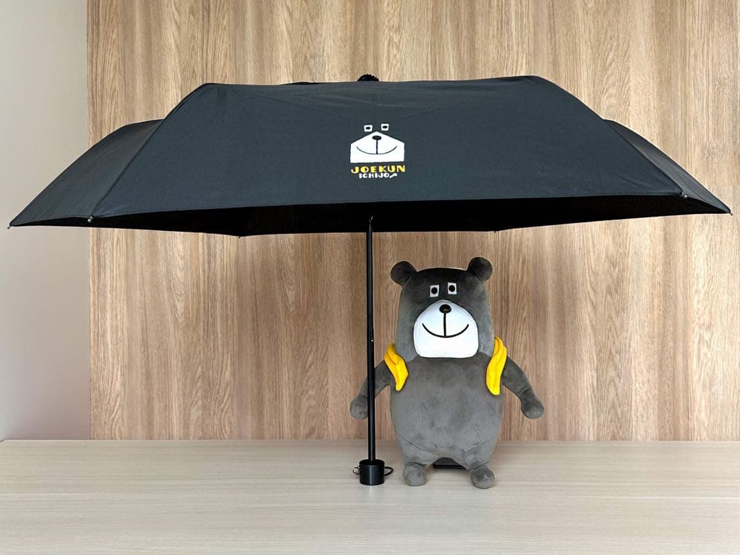 【限定30個】当選品 一条工務店 ジョーくん 折りたたみ 傘 日傘 非売品 新品