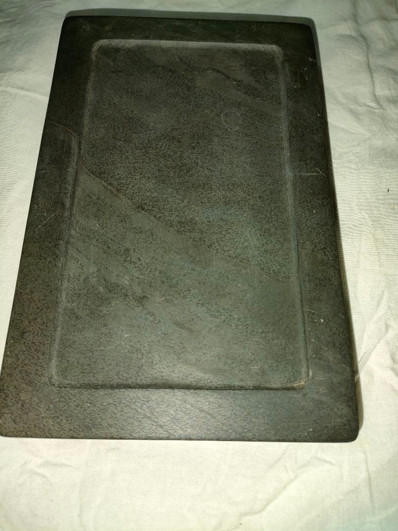 みにすた 書道の硯