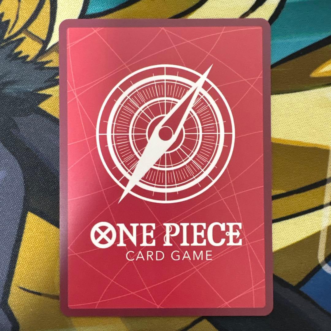ワンピースカード　チョッパー　リミテッドカードコレクション　BASE SHOP