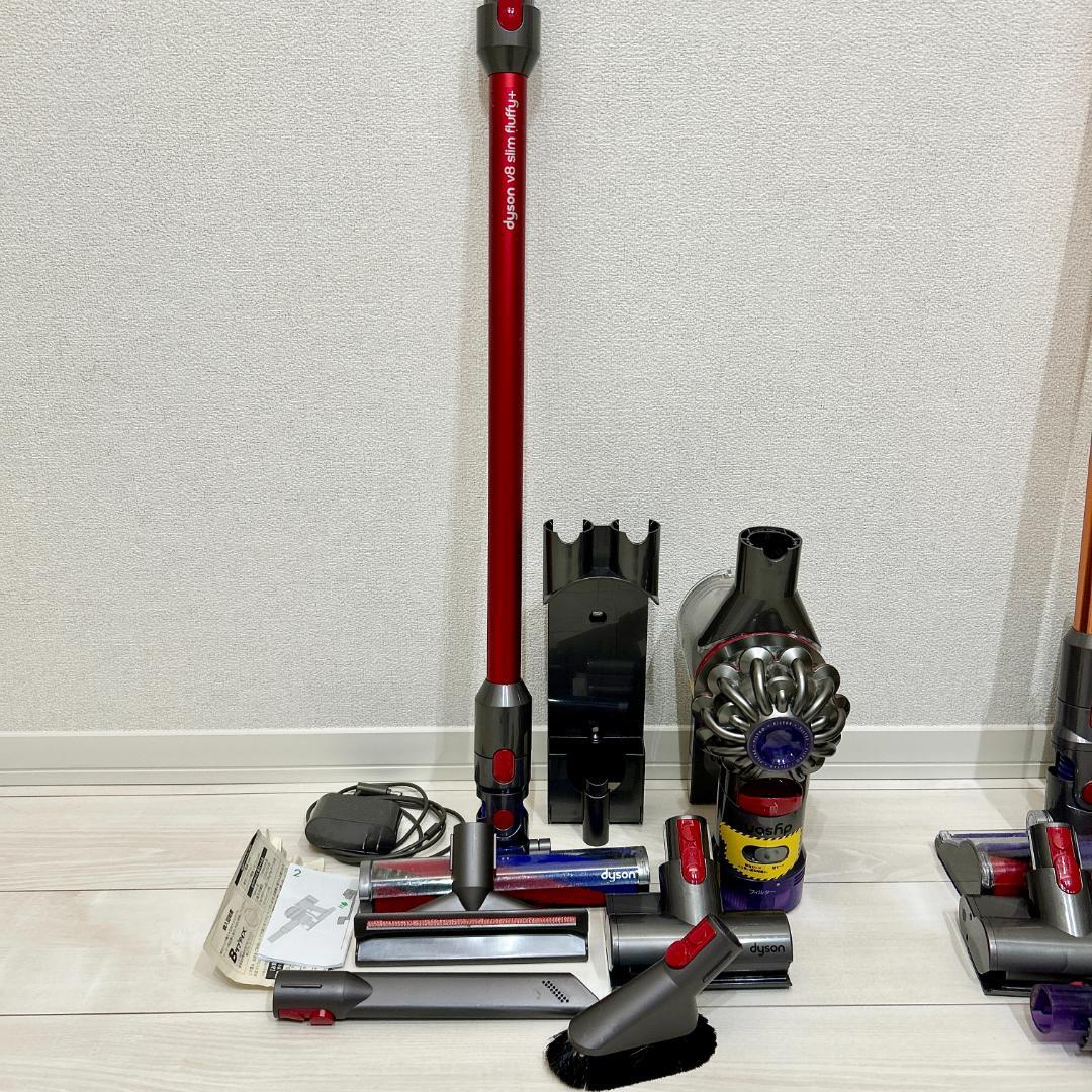 ダイソン コードレス掃除機 2台セット