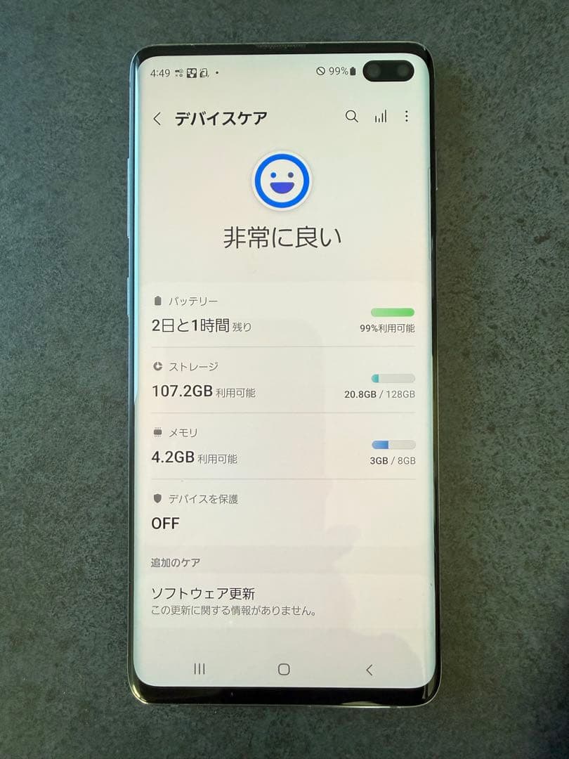 Galaxy S10+ docomo ブラック