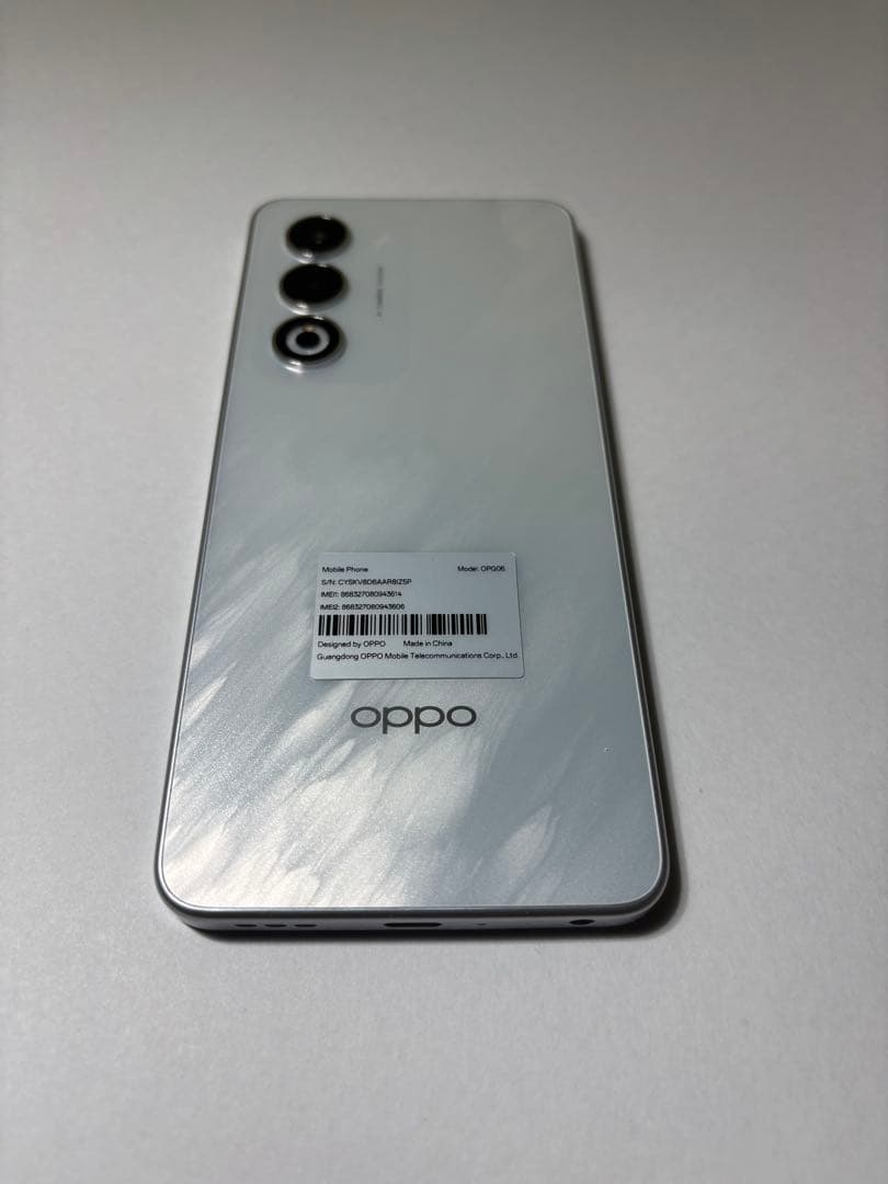 新品　OPPO A5 5G ホワイト 128GB