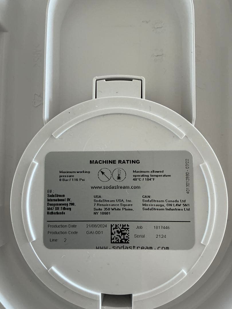 【値下げ】ソーダストリーム GAIAスターターキット 特別パッケージ ホワイト