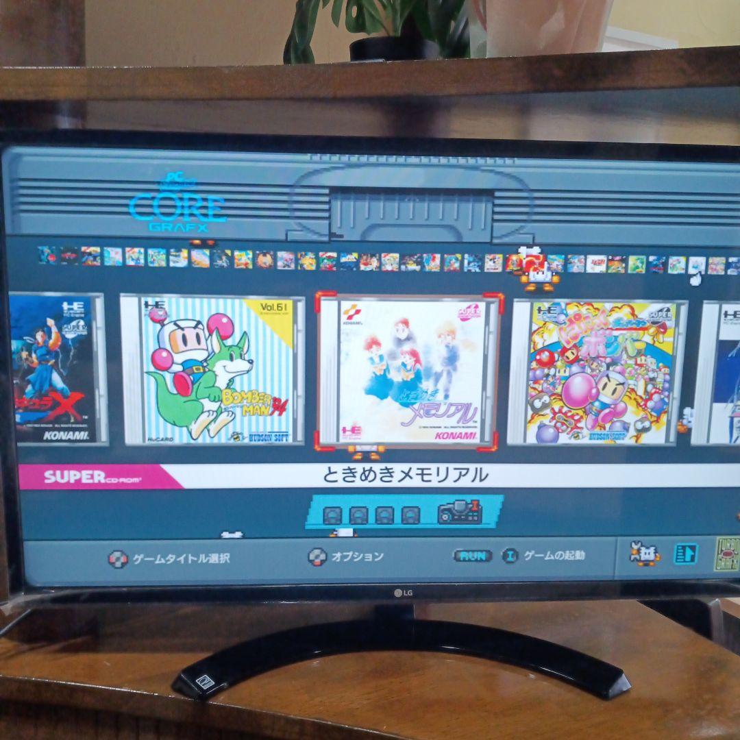 PC Engine mini 美品動作確認済みゲーム多数