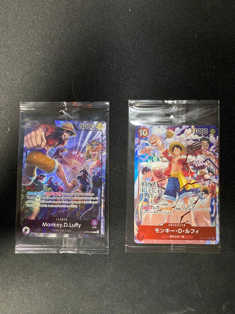 龍*様 ONE PIECE カードゲーム ルフィ プロモ 2枚セット