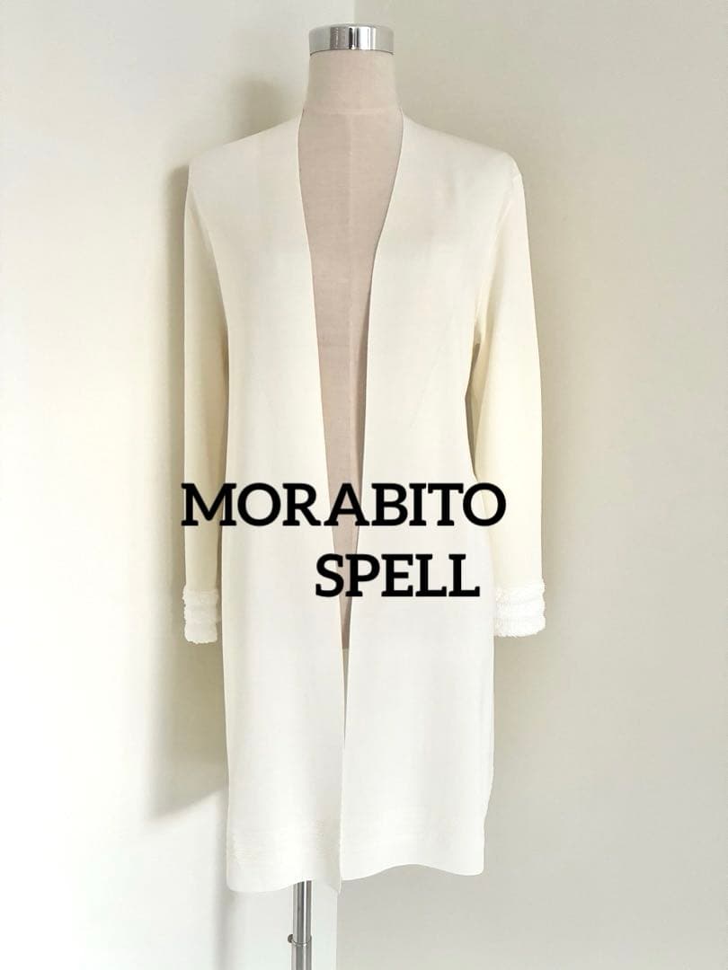 新品モラビトMORABITO・SPELL［KING］カーディガン9エレガント