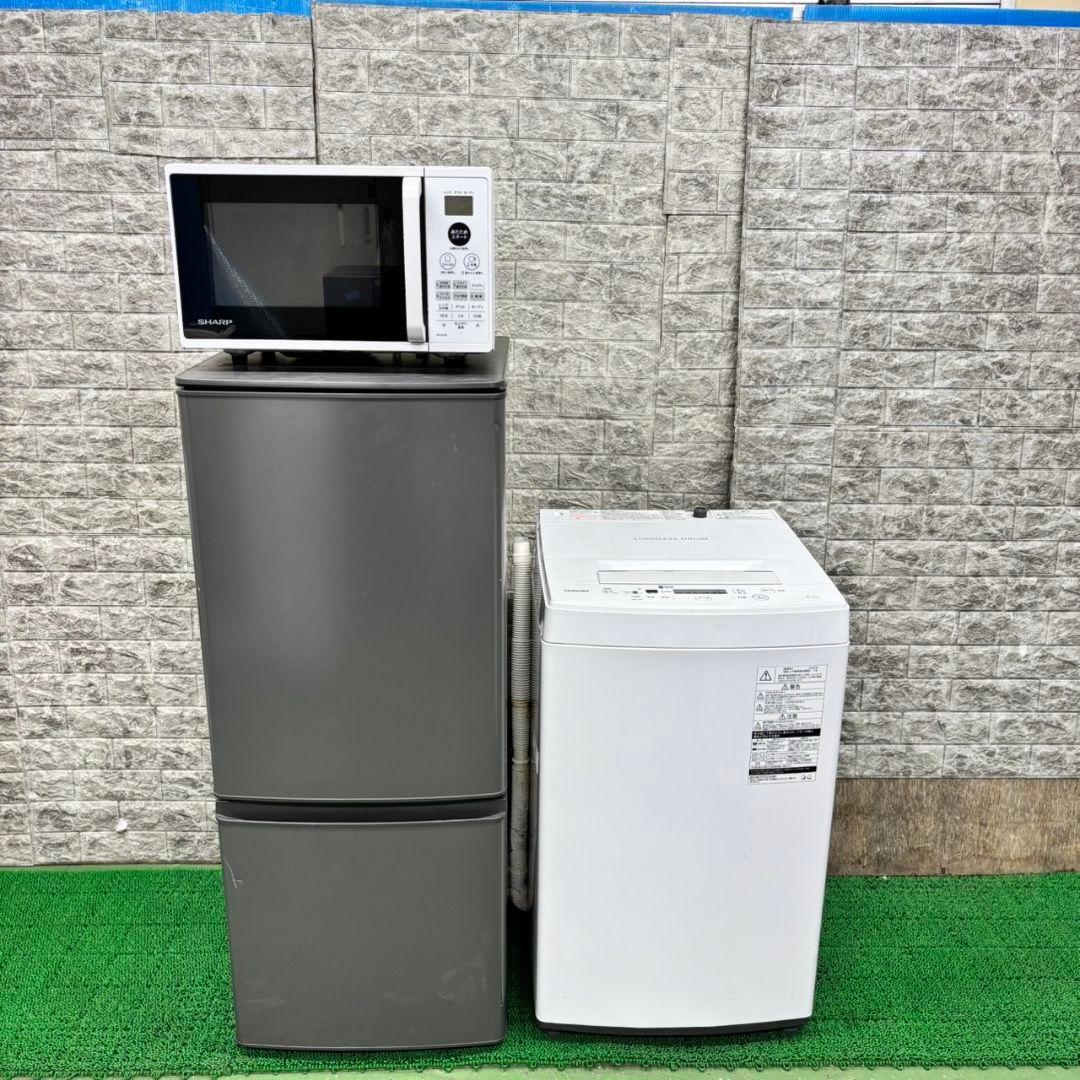 617 洗濯機　冷蔵庫　電子レンジ　オーブンレンジ　美品セット　一人暮らし　東京