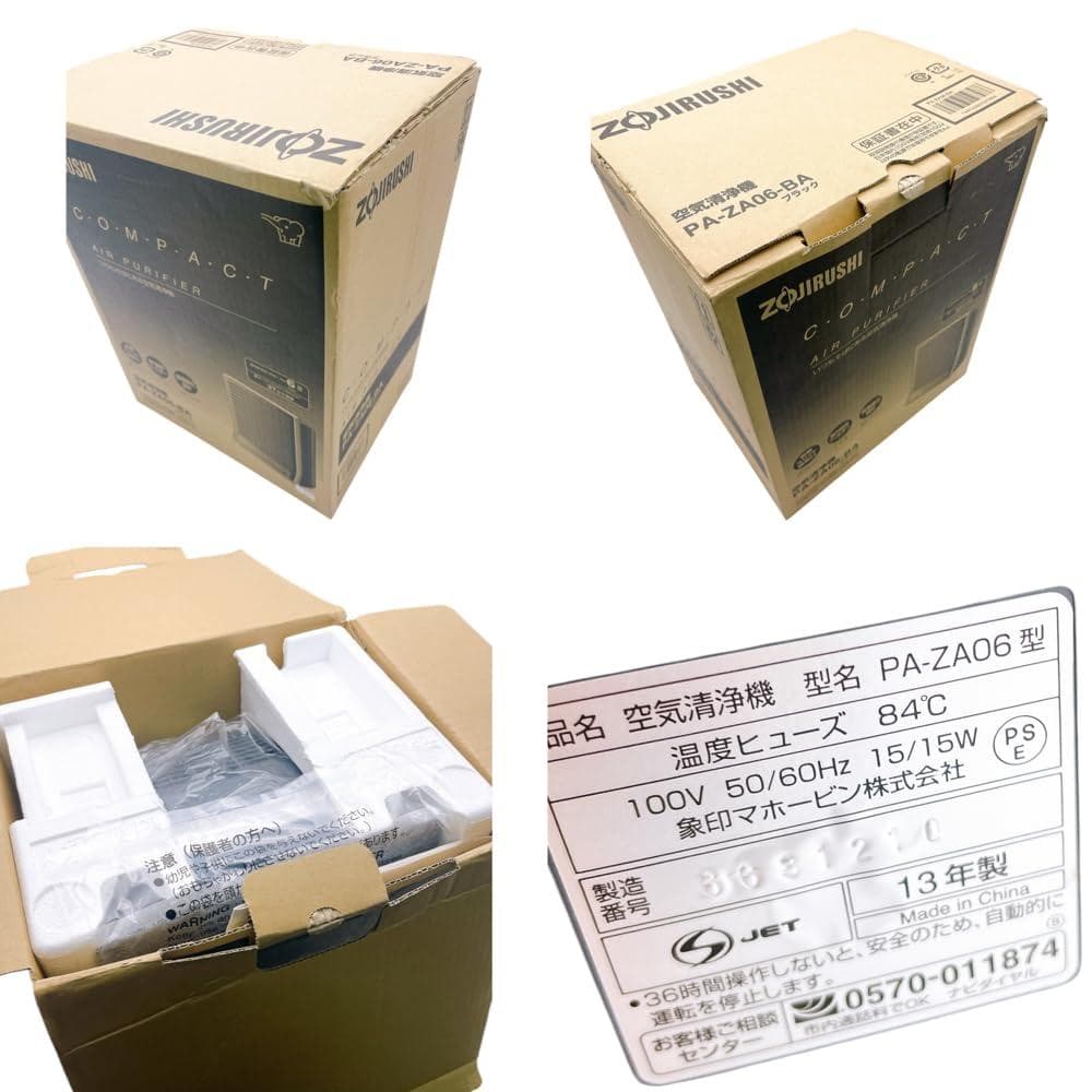 ZOJIRUSHI（象印）空気清浄機 PA-ZA06-BA 新品 未使用