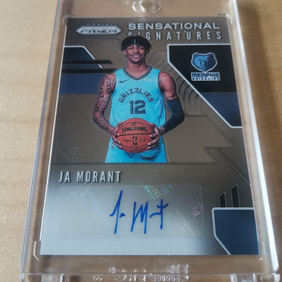 その他 2019-20 Panini Silver Prizm Ja Morant RC