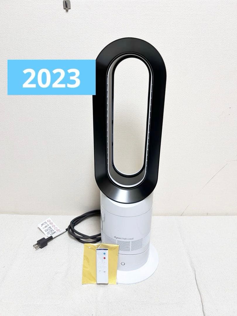 105 Dyson ダイソン　AM09 2023年製　hot+cool
