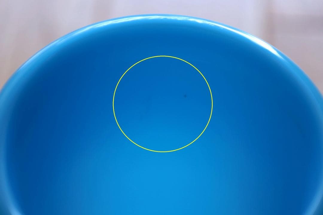 Erik Hoglund エリックホグラン フラワーベース 花器 75266