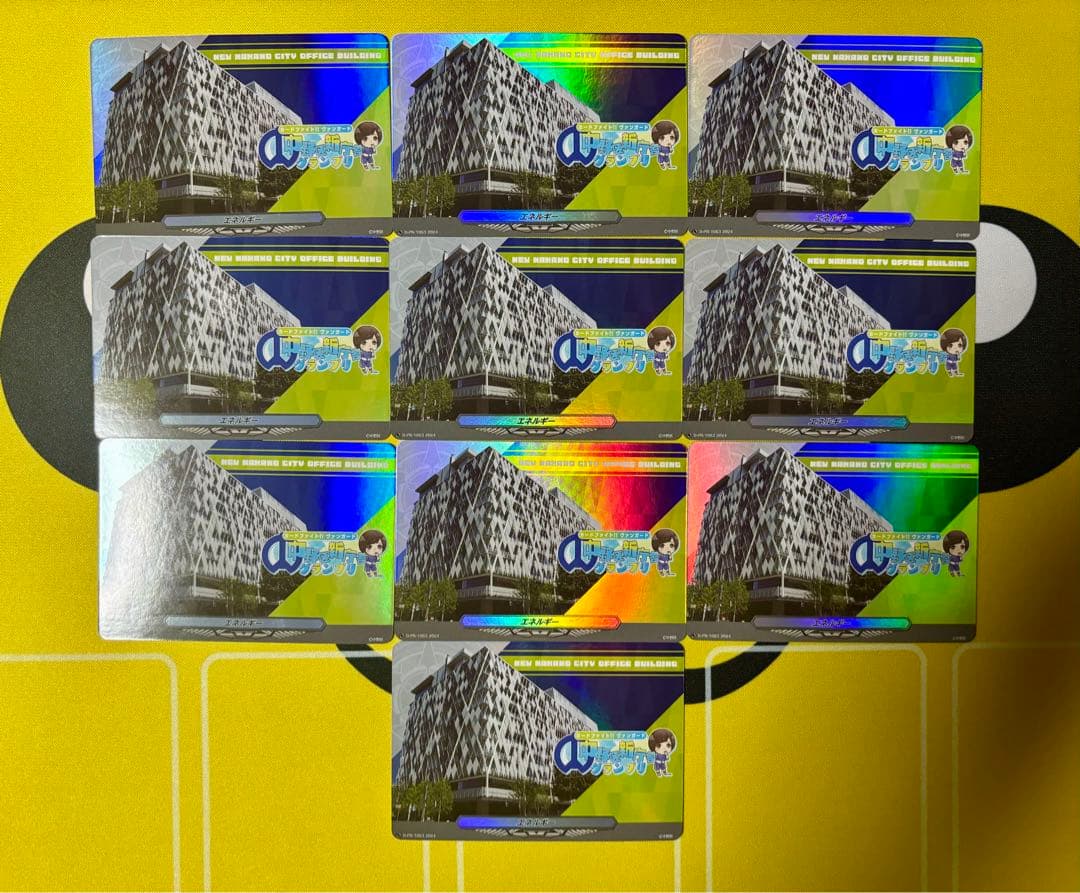 中野区新庁舎　エネルギー　10枚