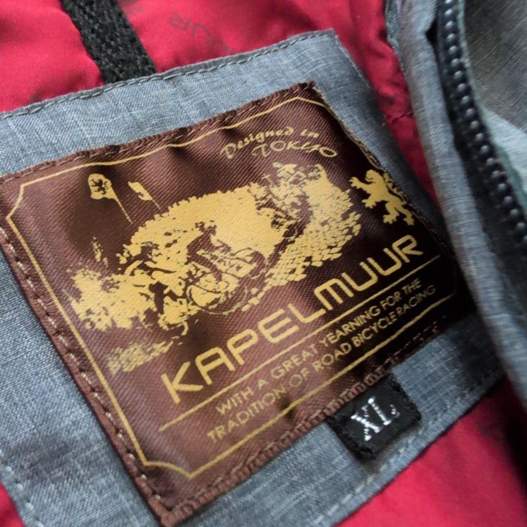 【美品】カペルミュール　サイクルダウンパーカー　グレー　XL