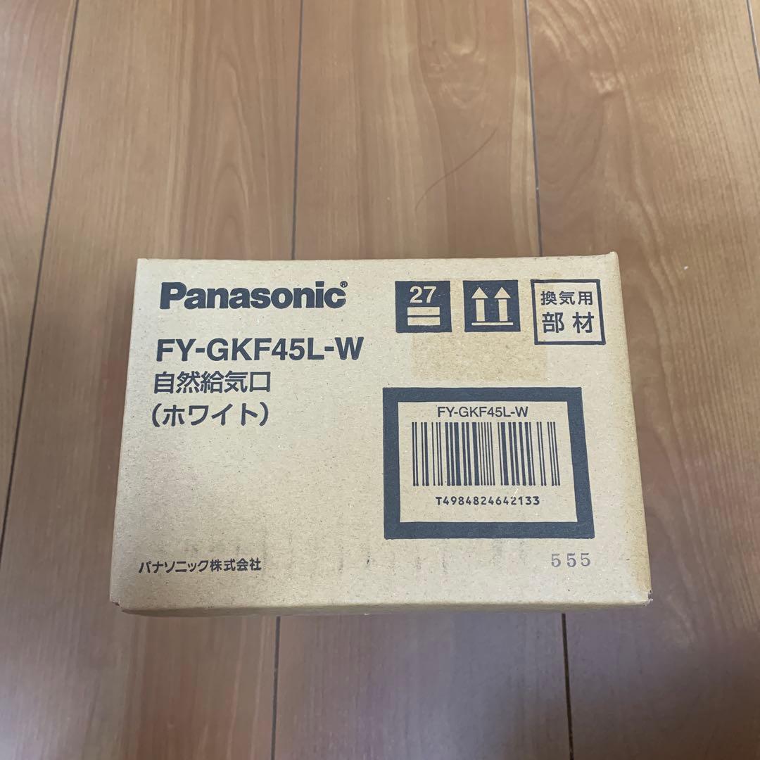 Panasonic FY-GKF45L-W 自然給気口 ホワイト　6個セット