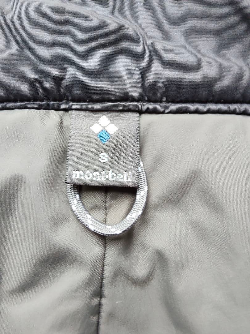 mont-bell ドライテック インシュレーテッドパンツ　S