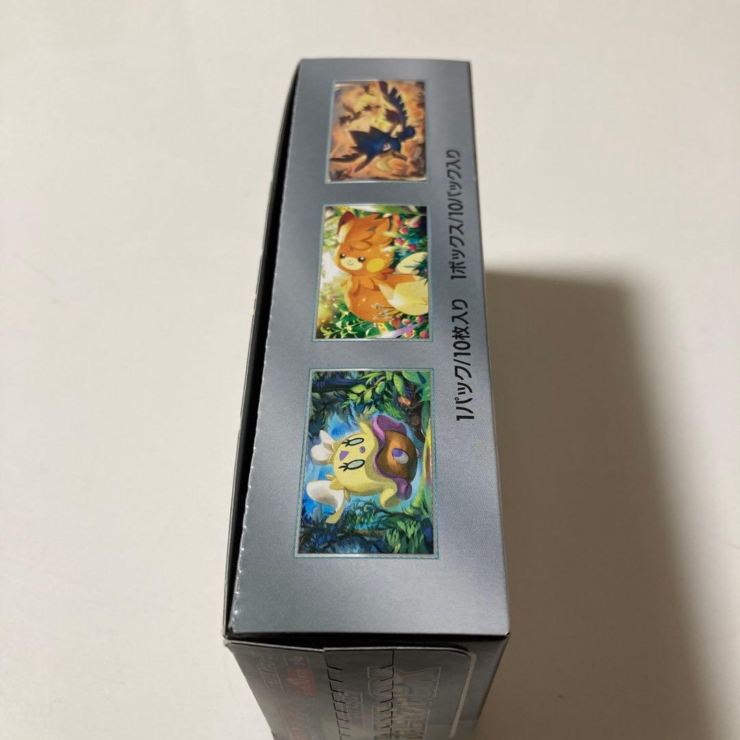 100☆ポケモンカードゲーム シャイニートレジャーEX