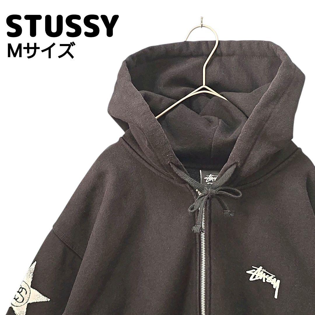 iyooo STUSSY Stars Zip パーカー Mサイズ