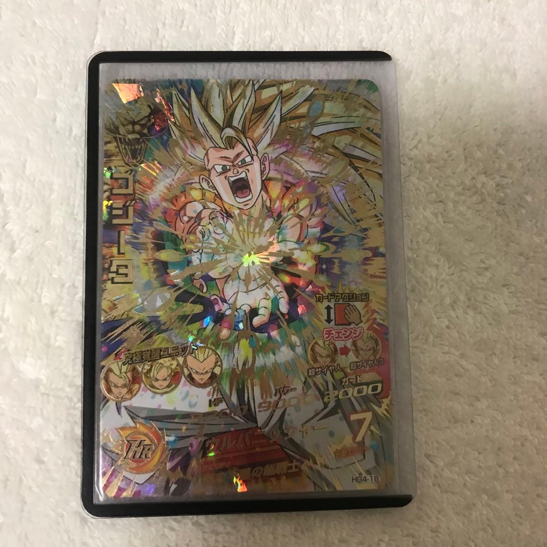 ドラゴンボールヒーローズ旧弾カードセット