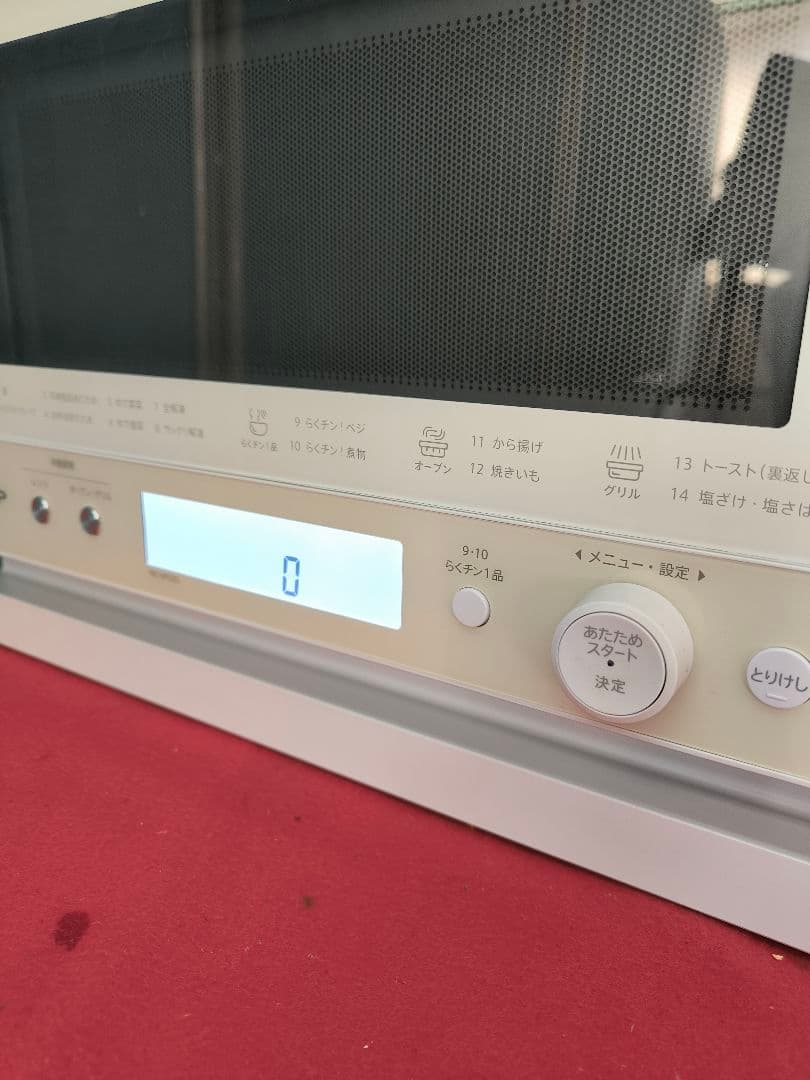 2022年製　シャープ　スチームオーブンレンジ PLAINLY RE-WF233