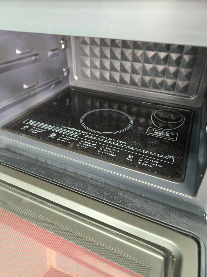 2022年製　シャープ　スチームオーブンレンジ PLAINLY RE-WF233