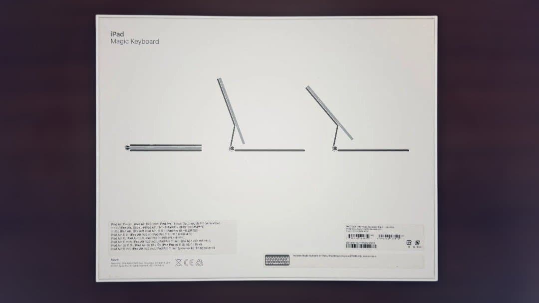 iPad Air用Magic Keyboard